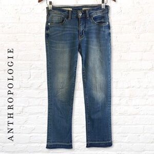 Pilcro and The Letterpress  High Rise Flare Jean Size 25 Frayed Hem Cropped